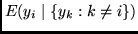 $E(y_i \mid \{y_k: k \neq i \})$