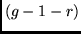 $(g-1-r)$