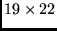 \begin{figure}\begin{center}
\epsfxsize = 8cm
\epsfysize = 6cm
\epsfig{figure = maze2.eps}\end{center}\end{figure}