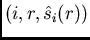 $\hat{s}_i(r)$