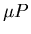 $\mu P$