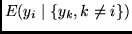 $E(y_i \mid \{y_k, k \neq i \})$