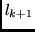 $l_{k+1}$