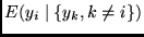 $E(y_i \mid \{y_k, k \neq i \})$