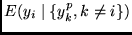 $E(y_i \mid \{y^p_k, k \neq i \})$