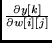 $\frac{\partial y[k]}{\partial w[i][j]}$