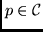 $p \in \cal C$