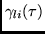 $\gamma_{li}(\tau)$