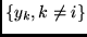 $\{y_k, k \neq i \}$