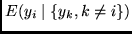 $E(y_i \mid \{y_k, k \neq i \})$