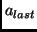 $a_{last}$