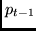 $p_{t-1}$