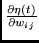 $ \frac{\partial \eta(t)}{\partial w_{ij}}$