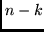 $n-k$
