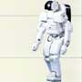 Asimo humanoid robot, 1990s