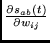 $\frac{\partial s_{ab}(t)}{\partial w_{ij}} $